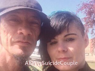 ADirtySuicideCouple