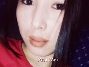 AisuMei