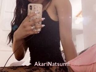 AkariNatsumi