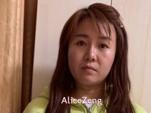 AliceZeng