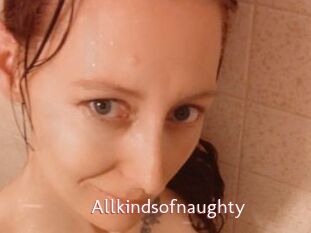 Allkindsofnaughty