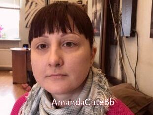 AmandaCuteBb