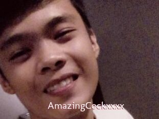 AmazingCockxxxx