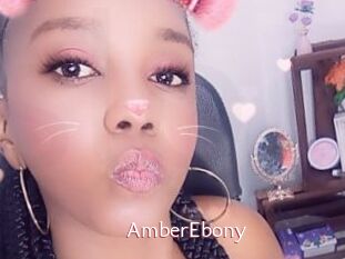 AmberEbony