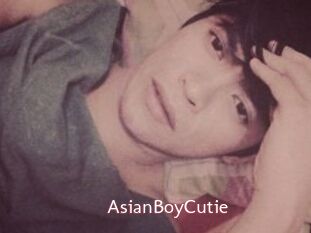 AsianBoyCutie