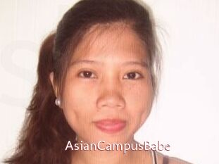 AsianCampusBabe