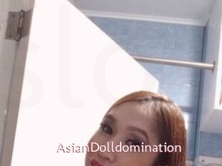 AsianDolldomination