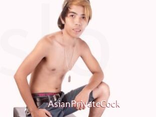 AsianPrivateCock