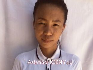 AsianSoHORNY4U