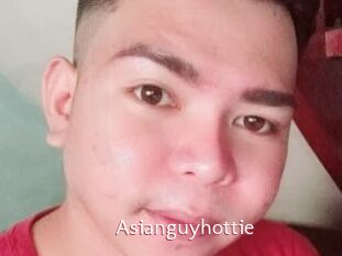 Asianguyhottie