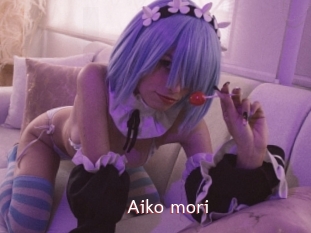 Aiko_mori