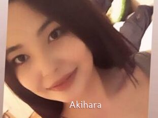 Akihara