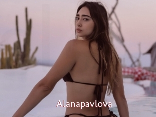 Alanapavlova