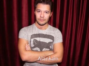 Alankain