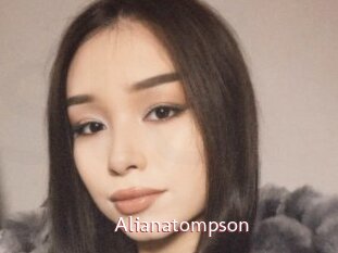 Alianatompson