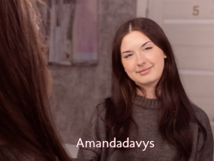 Amandadavys