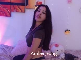 Amberjeong