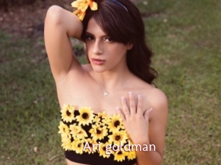 Ari_goldman