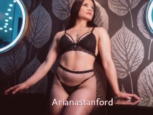 Arianastanford