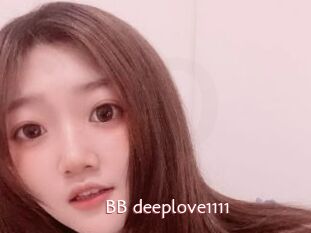 BB_deeplove1111