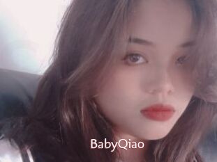 BabyQiao