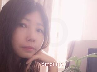 Bmeihua