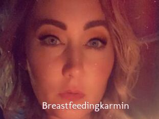 Breastfeedingkarmin