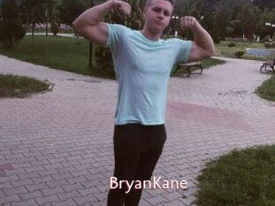 Bryan_Kane