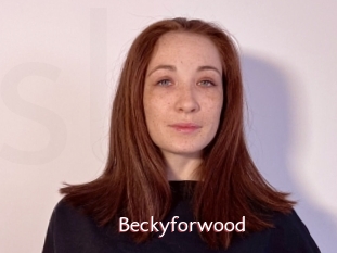 Beckyforwood