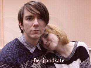 Benjiandkate