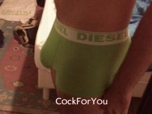 C0ckF0rY0u