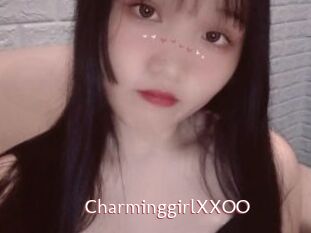 CharminggirlXXOO