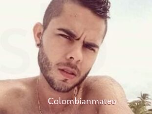 Colombian_mateo