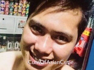 CumOfAsianCutie