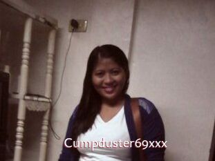 Cumpduster_69xxx