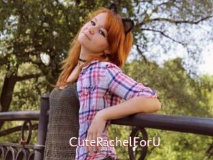 CuteRachelForU