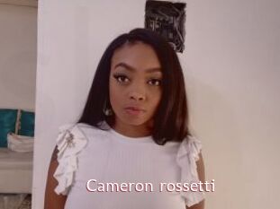 Cameron_rossetti