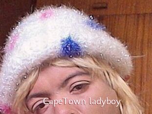 CapeTown_ladyboy