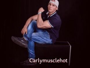 Carlymusclehot