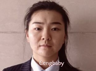 cengbaby Sweet links only
