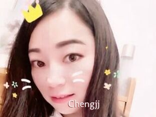 Chengjj