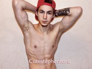 Cutestephenforu