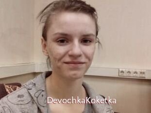 DevochkaKoketka