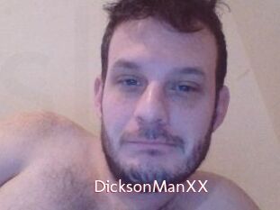 DicksonManXX