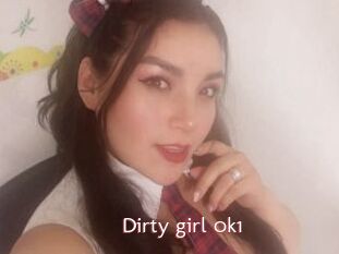 Dirty_girl_0k1