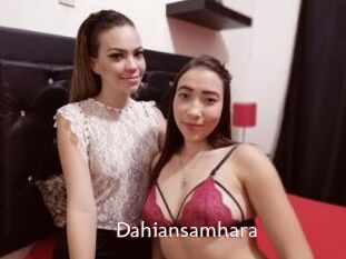 Dahiansamhara