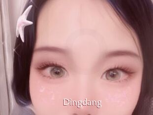 dingdang Sweet links only