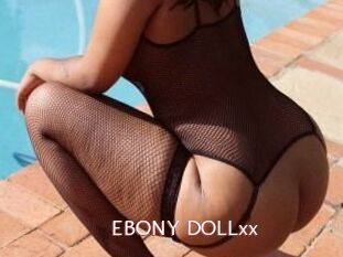 EBONY_DOLLxx