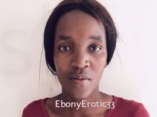 EbonyErotic33