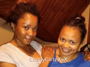 EbonyGirlzXxX
